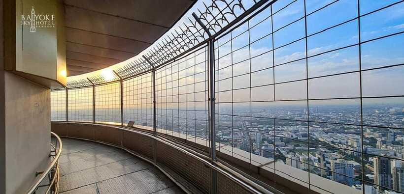 Bangkok: Baiyoke Sky Hotel Observatory Entry Ticket & Drink - Timing, location, and a practical plan