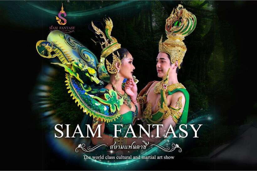 Bangkok: Royal Galaxy Dinner Cruise with Siam Fantasy Show - Two Bangkok experiences in one evening