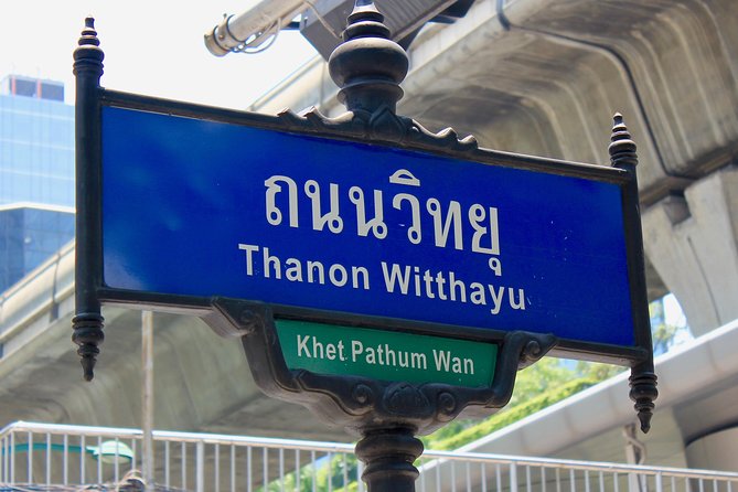 Bangkok's Wireless Road: A Self-Guided Audio Tour - Starting at Phloen Chit BTS Station