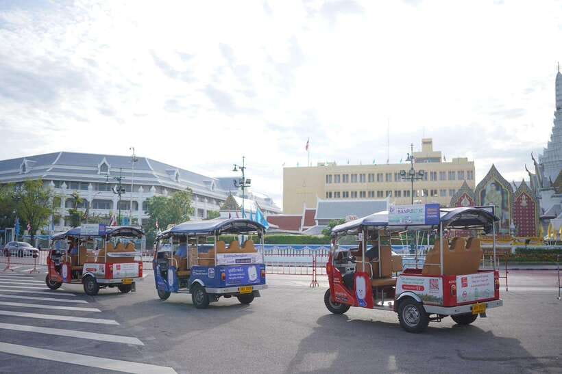 Bangkok: Tuk Tuk Day Pass App & Boat Chao Phraya River - Key points to know before you book