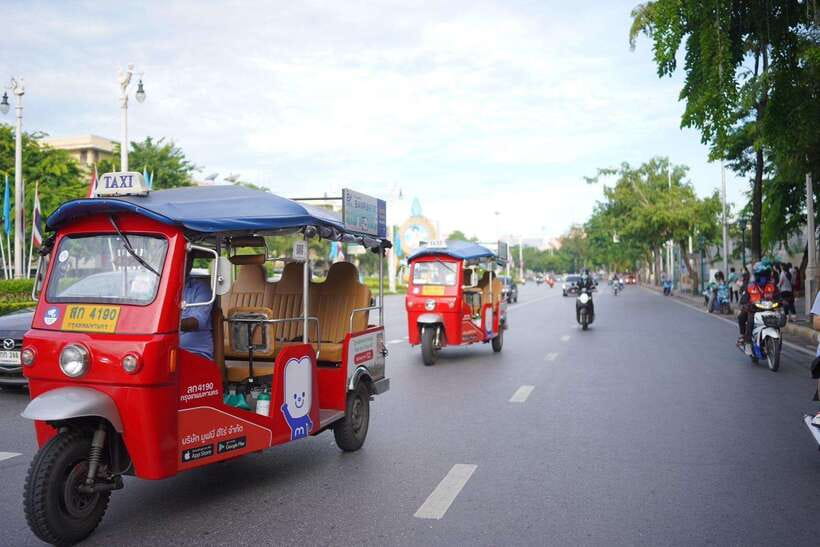 Bangkok: Tuk Tuk Day Pass App & Boat Chao Phraya River - Siam and Silom: malls, parks, and modern Bangkok
