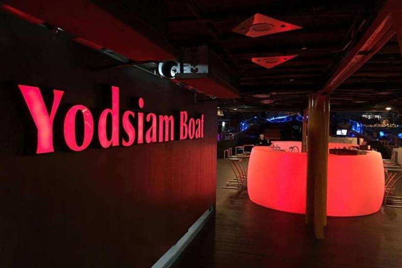 Bangkok: Yodsiam Sightseeing Cruise Snacks & Unlimited Beer - How the atmosphere compares with a quiet river cruise