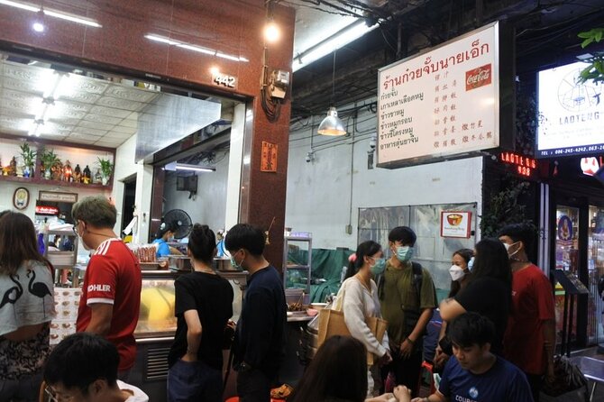 Chinatown Street Food Night Tour by Tuk Tuk in Bangkok - The Giant Swing under the night sky